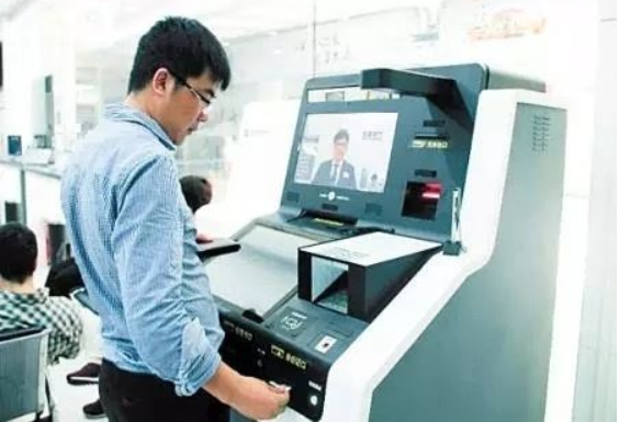 金融自助机解决方案