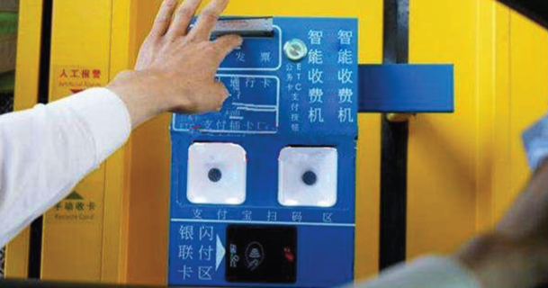 高速路口、停车场解决方案